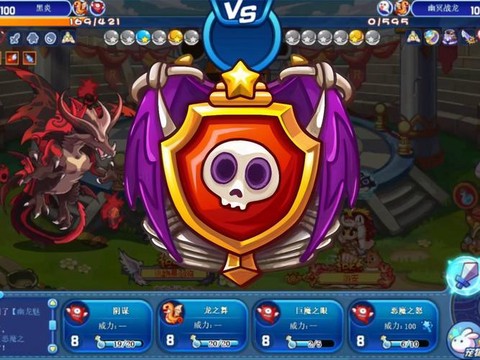 洛克王国机械徽章怎么得