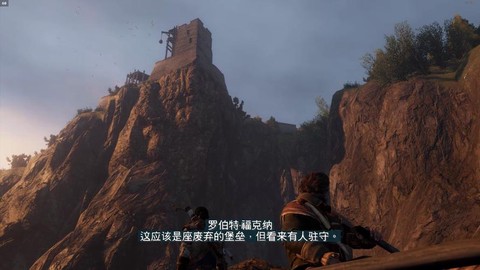 刺客信条3弓箭怎么用