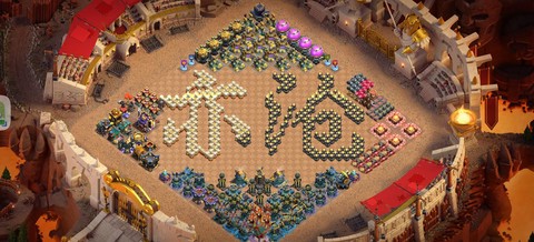 部落冲突怎么加入o盟