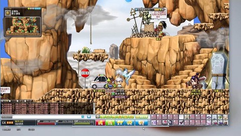 冒险岛2怎么扔东西