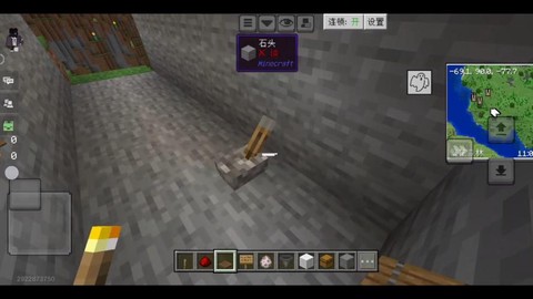 我的世界怎么设陷阱