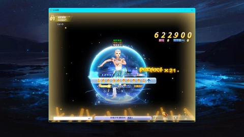 qq炫舞转转乐怎么刷[图1]