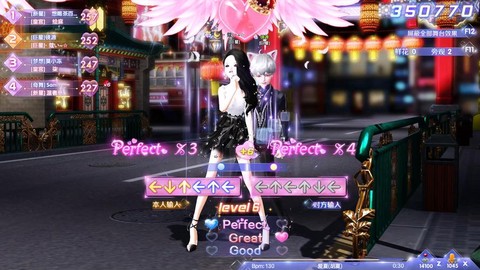 炫舞怎么查看对方qq[图2]