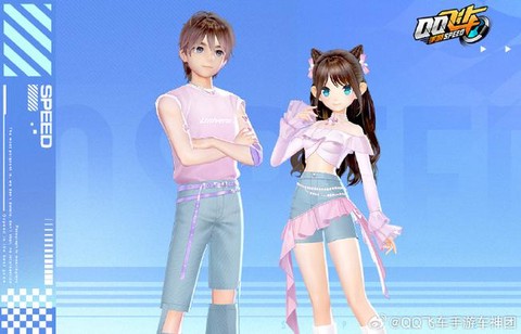 qq飞车怎么得精灵币[图1]