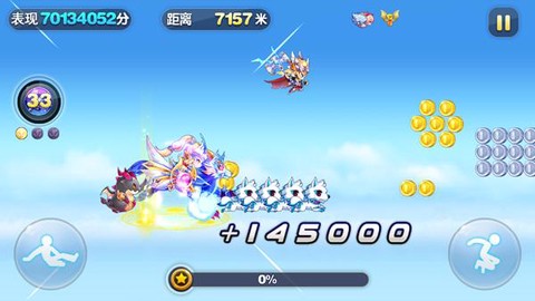 天天酷跑如何召回好友