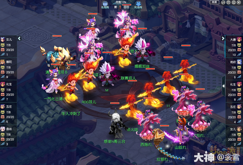 梦幻西游手游怎么pk[图2]