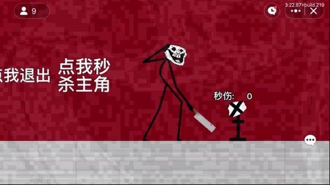 trove怎么进暗影