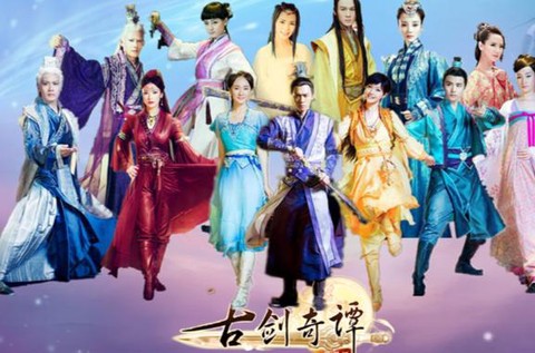 古剑奇谭什么时候播的