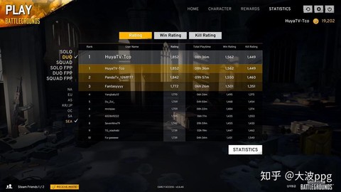 绝地大逃杀怎么单机玩