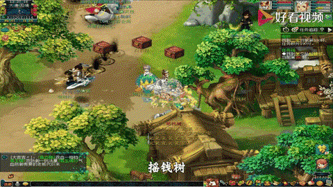 梦幻西游摇钱树苗怎么种出好东西