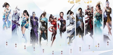 倩女幽魂什么职业不花钱[图2]
