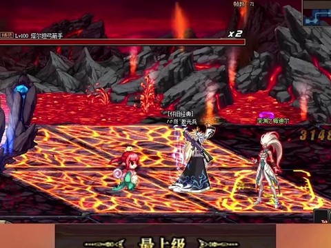 dnf必杀技怎么没了