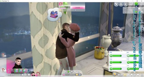 模拟人生4如何再婚[图1]