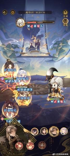 永恒纪元入侵后怎么回[图1]