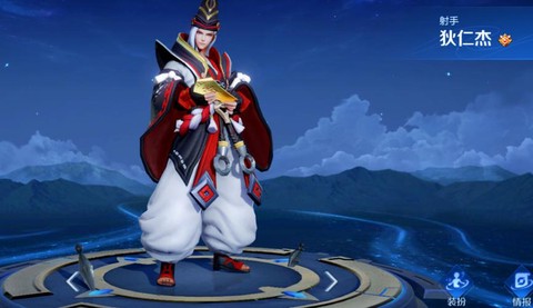 阴阳师狄仁杰怎么获得[图2]