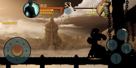 暗影格斗2中文怎么调