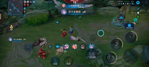 王者荣耀怎么打露娜