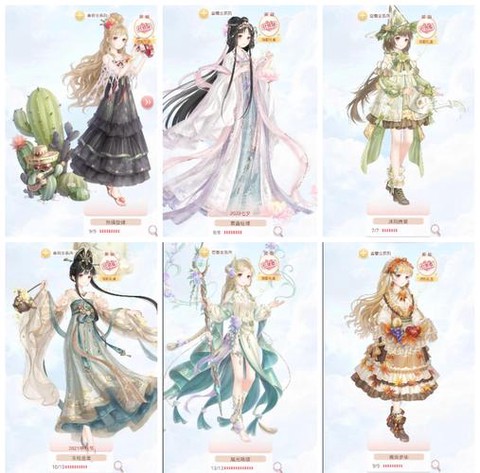 奇迹暖暖怎么买翡翠[图1]