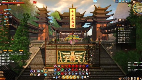 九阴真经怎么奇遇移花宫[图2]