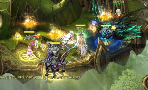 魔域成神任务怎么做