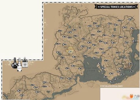 荒野大镖客如何升级生命