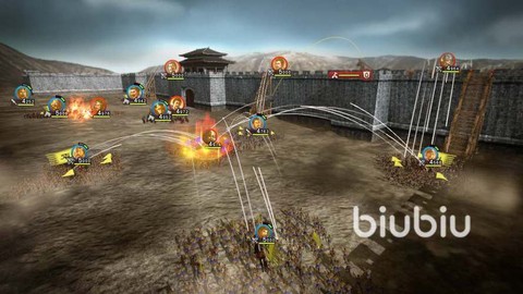 三国志13仇恨怎么消除[图2]