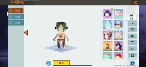 迷你世界怎么做角色