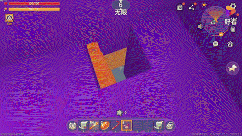 迷你世界剪刀怎么修复[图2]