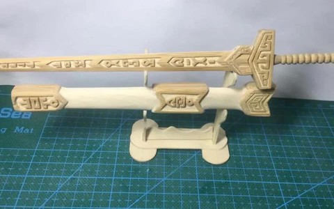 如何制作仙剑奇侠传[图1]