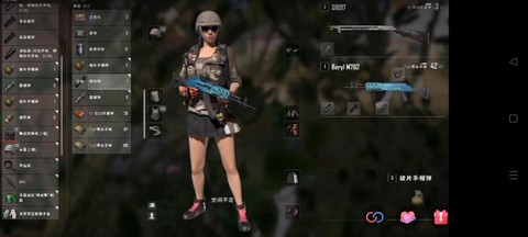 绝地大逃杀怎么高跳