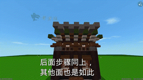 迷你世界混乱结晶怎么做