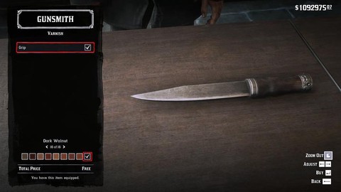 荒野大镖客刀怎么用