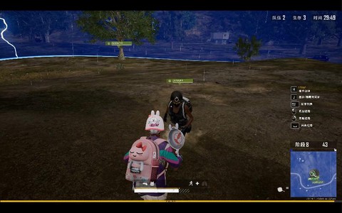 绝地求生怎么用拳头