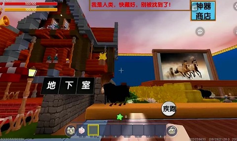 迷你世界怎么加入房间