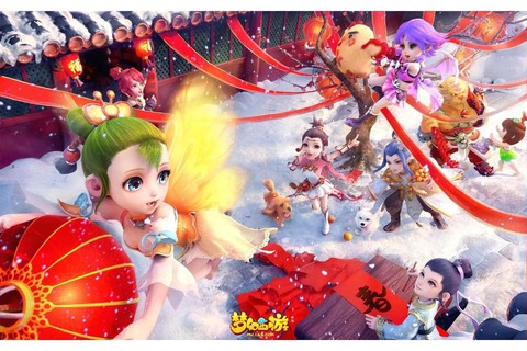 梦幻西游有什么好玩[图2]