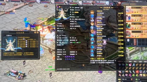 魔域现在什么职业好玩