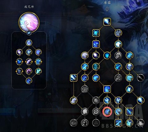 炉石传说冰法怎么样[图1]