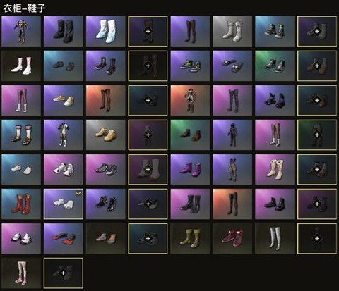 绝地求生鞋子有什么用[图2]