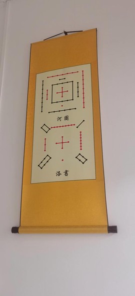 九阴真经生死判怎么进